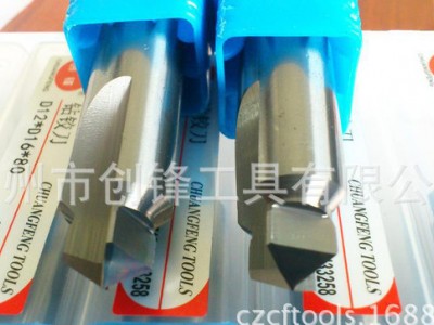 **特价】春保料 D12XD16X80**钨钢钻铰刀图3