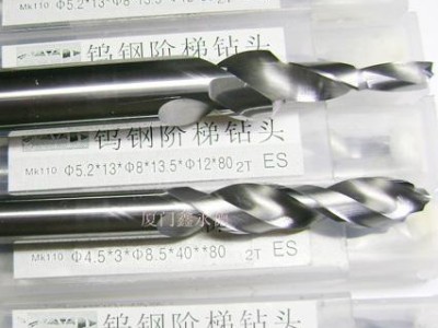 供应钨钢成形刀复合刀铰刀_1图1
