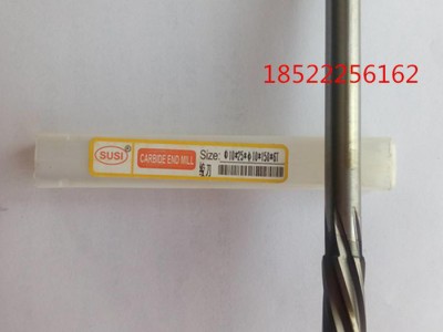 可定制  非标准 康特尔整体硬质合金铰刀  Φ10*25*1图3