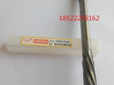 可定制  非标准 康特尔整体硬质合金铰刀  Φ10*25*1图2
