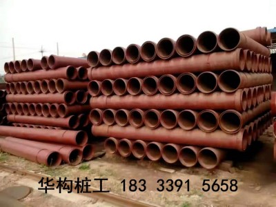 华构桩工**灌注桩导管 基础导管 护筒 淘金钻头 合金钻头 密封圈图7
