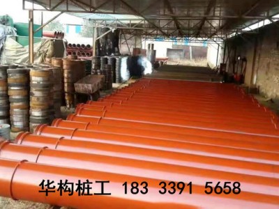 华构桩工**灌注桩导管 基础导管 护筒 淘金钻头 合金钻头 密封圈图3