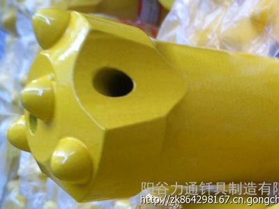 供应阳谷力通牌热镶Q440硬质合金钻头图1