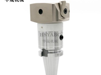 HSYABC  BT30-2084S镗头套装  微调精镗头  加工中心BT30微调镗刀 高精度BT30数控镗刀图2