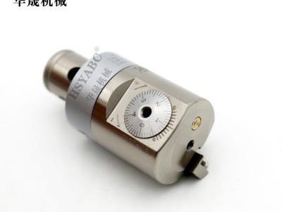 HSYABC  BT30-2084S镗头套装  微调精镗头  加工中心BT30微调镗刀 高精度BT30数控镗刀图3
