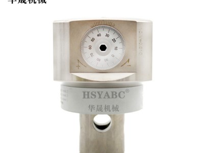 HSYABC  BT30-2084S镗头套装  微调精镗头  加工中心BT30微调镗刀 高精度BT30数控镗刀图4