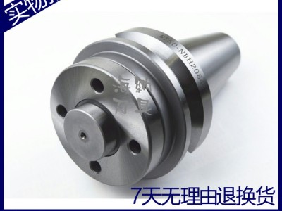 海纳NBH2084镗刀刀柄BT60-NBH非标定制镗刀柄精密图1