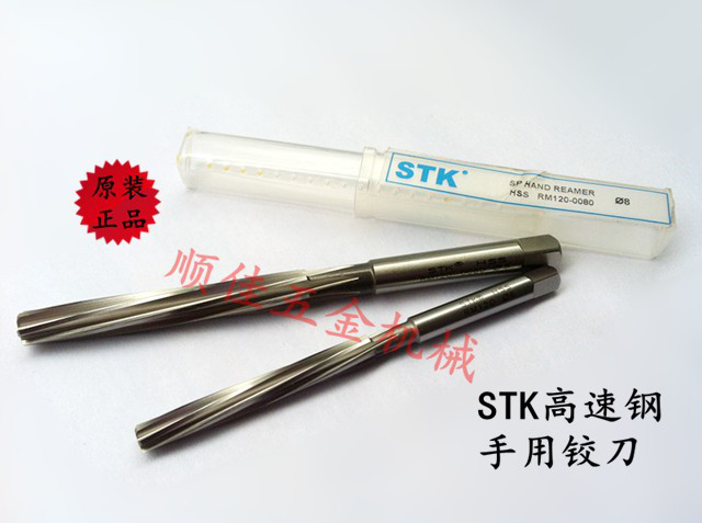 现货批发STK高速钢手用铰刀，现货供应  规格齐全