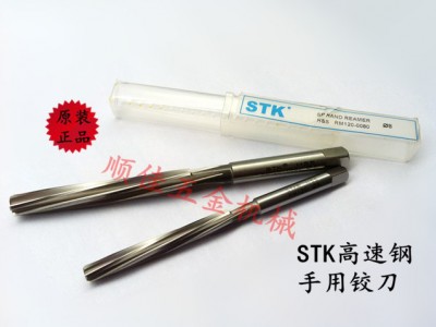 现货批发STK高速钢手用铰刀，现货供应  规格齐全图1