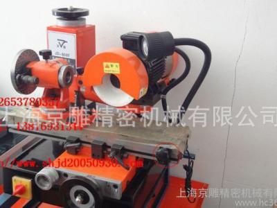 【直销】铰刀工具磨床 JD-600F万能工具磨床 进口滚珠轴承图2