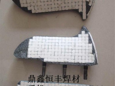 陶瓷砖机搅拌叶  搅刀 铰刀 砖机配件 砖厂搅拌机叶片图2
