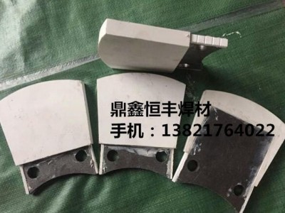 陶瓷砖机搅拌叶  搅刀 铰刀 砖机配件 砖厂搅拌机叶片图3