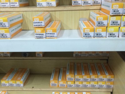 安威刀具数控刀具 铣刀夹头, 台湾安威BCA搪刀柄镗刀热缩式刀柄, 钻夹头刀柄, 推荐资讯图5
