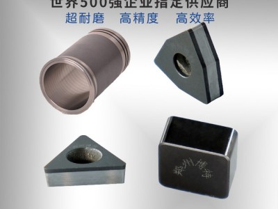 镗削硼铸铁缸套用CBN镗刀头 铸铁立方氮化硼刀粒 博特刀具图3