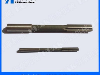 生产直柄机用铰刀Φ3.5mm精度D4   直柄机用铰刀规格参图1