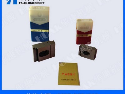 锡量牌浮动铰刀 AC型浮动镗刀60-65图2