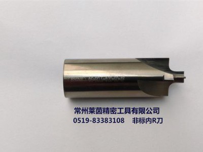 定做T型刀燕尾刀内R刀铰刀台阶钻内冷钻合金非标刀具，生产非标数控刀具 T型刀内R刀台阶钻锥度刀定做图3