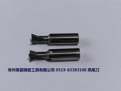 定做T型刀燕尾刀内R刀铰刀台阶钻内冷钻合金非标刀具，生产非标数控刀具 T型刀内R刀台阶钻锥度刀定做图2