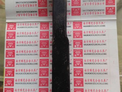 优势硬质合金焊接车刀  YT15 镗孔刀618图2