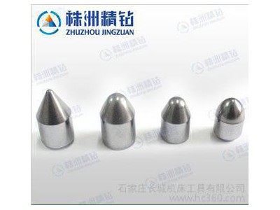 YG11C球齿合金钻头 球齿钎头 耐磨柱齿钻头 矿山开采用合金球齿图1