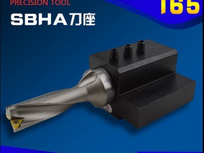海纳SBHA数控车床刀座镗孔刀架四工位电动刀塔内径刀杆车床刀座图4