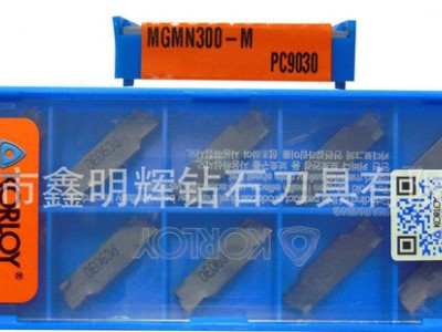 镗孔刀粒 外圆刀粒 前扫刀粒 后扫刀粒图2