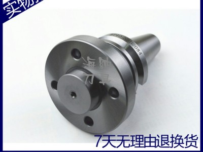 海纳NBH2084镗刀刀柄BT40-NBH精密组合式微调镗刀图3