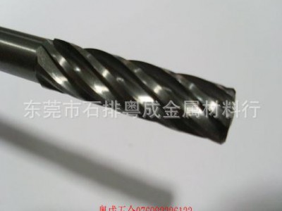 供应高速钢机用铰刀图3