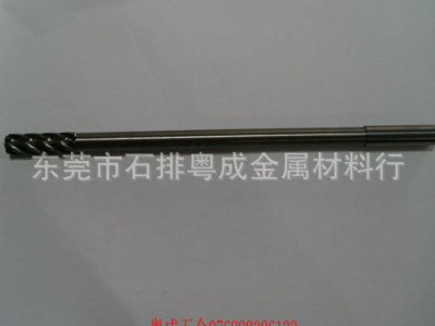 供应高速钢机用铰刀图2