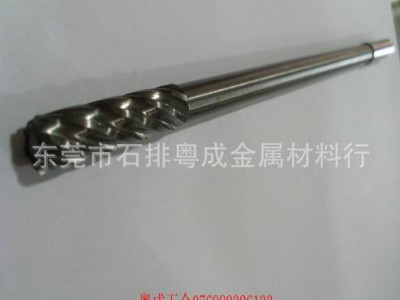 供应高速钢机用铰刀图1