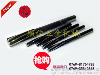 STK专卖店低价销售原装进口STK钴高速钢机用铰刀（捻把）图1