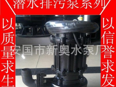 供应吸沙泵抽沙泵潜水渣浆泥浆泵高洛合金耐磨材质自带铰刀无堵塞图1