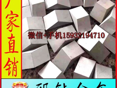 邢钻田野/国峰钻机专用配套反循环钻机钻头/盾构刀具钻机合金钻头刀片合金刀头图1