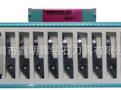 机用刀具   螺纹刀粒 镗孔刀粒 外圆刀粒图1