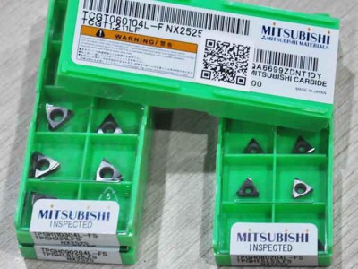 零售 三菱镗孔刀片TPGH090204LFS-NX2525 普通钢件铝件加工图2