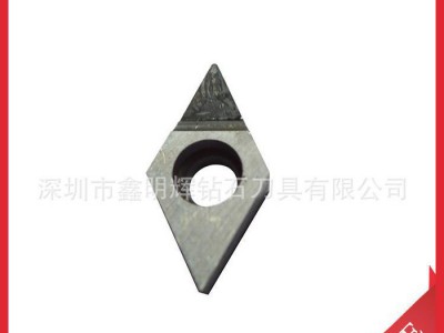 钻石铰刀 PCD成型刀 钻石镗孔刀 钻石牙刀图3