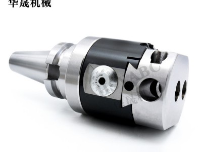 HSYABC  BT40-2084 镗刀可调式数控加工中心cnc铣床微调精镗头bt40 NBH2084套装图6