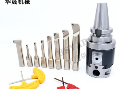 HSYABC  BT40-2084 镗刀可调式数控加工中心cnc铣床微调精镗头bt40 NBH2084套装图3