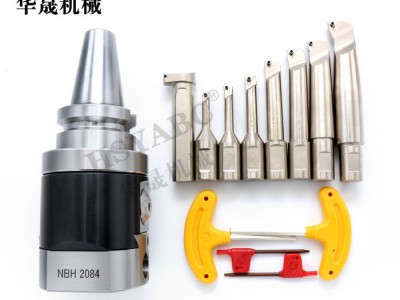 HSYABC  BT40-2084 镗刀可调式数控加工中心cnc铣床微调精镗头bt40 NBH2084套装图2