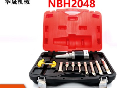HSYABC  BT40-2084 镗刀可调式数控加工中心cnc铣床微调精镗头bt40 NBH2084套装图1