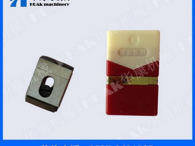 锡量牌浮动铰刀 AC型浮动镗刀70-80图1