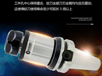 SAVANT赛万特浮动铰刀柄SV-FTER25-D25图1