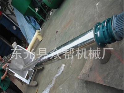 角度螺旋输送机 蛟龙铰刀螺旋输送机 不锈钢螺旋上料机图3