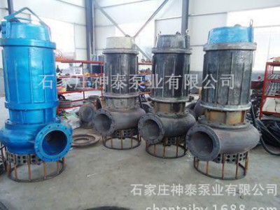 专业生产移动式带铰刀潜水渣浆泵|超耐磨泥浆泵 50ZJQ小型图3