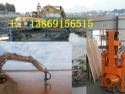 耐磨挖机抽沙泵-双铰刀挖掘机泥沙泵-液压泥浆泵图1