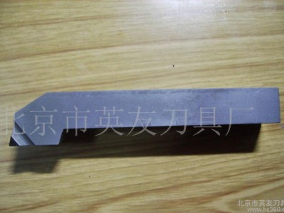 专业金钢石PCD 镗孔刀刀具图2