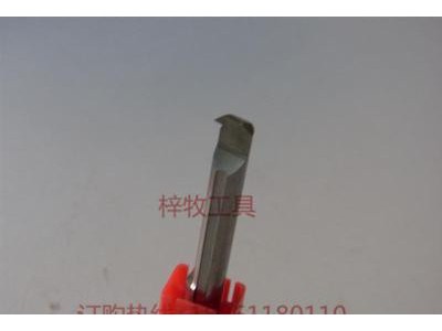 定做涂层微径镗刀/非标硬质合金镗刀定制图1