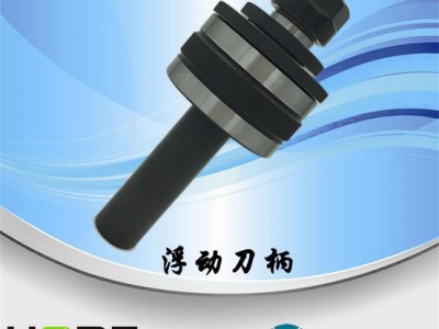 赛万特SAVANT自动浮动刀柄高精度自适应校正中心角度刀柄 浮动铰刀刀柄图1