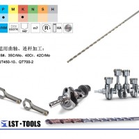 MLST.TOOLS 迈尔司顿MD225A-6.0-140-6R1 硬质合金钻头