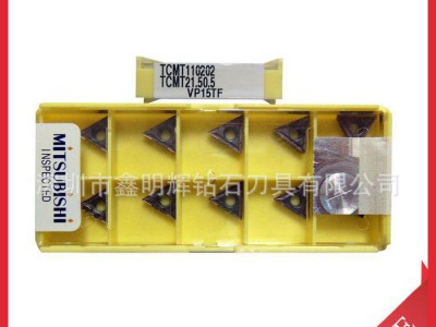 数控刀具 定做刀具 设计刀片 设计刀具 镗孔刀粒图1